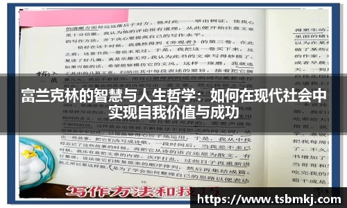bwin必赢唯一官方网站