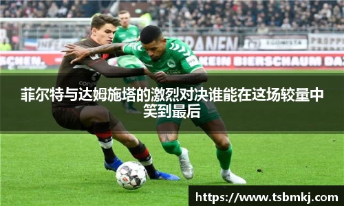 bwin必赢
