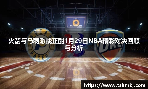 bwin必赢唯一官方网站