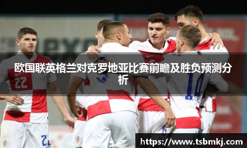 bwin必赢唯一官方网站