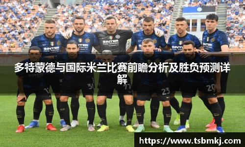 bwin必赢官网入口