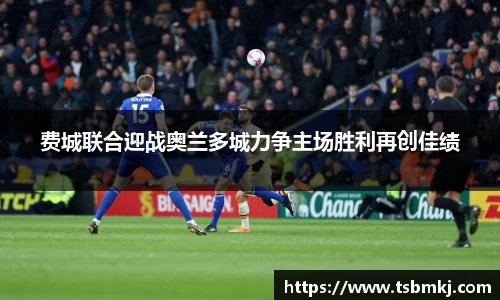bwin必赢官网入口