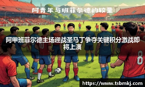 bwin必赢在线登录入口