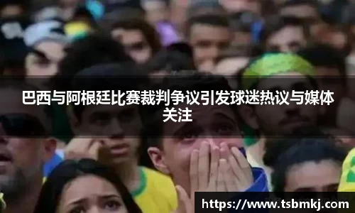 bwin必赢在线登录入口