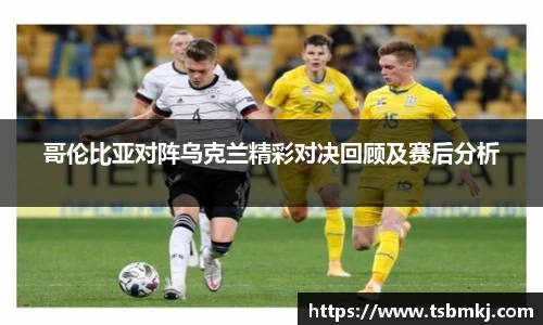 bwin必赢在线登录入口
