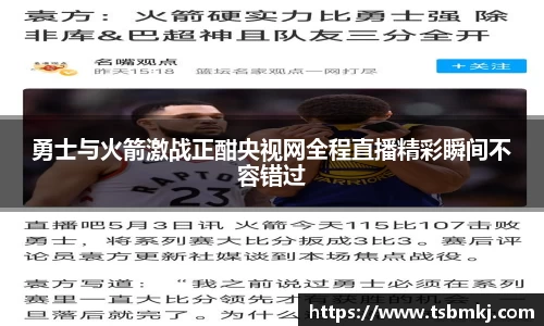 bwin必赢