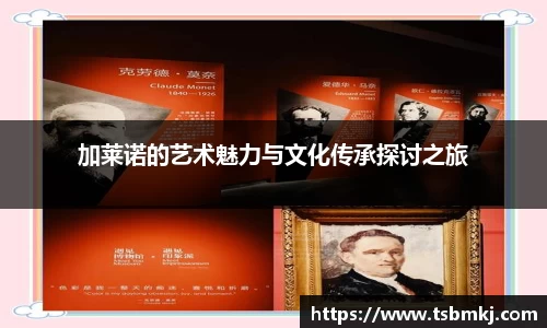 bwin必赢