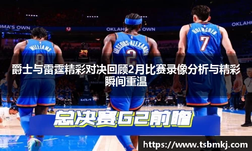 bwin必赢官网入口