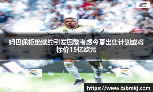 bwin必赢在线登录入口