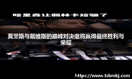 bwin必赢唯一官方网站