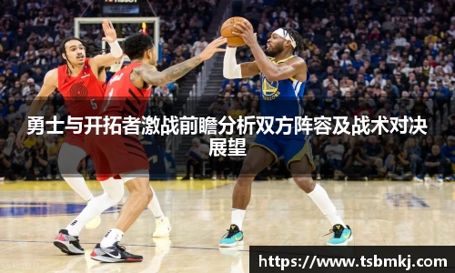bwin必赢官网入口