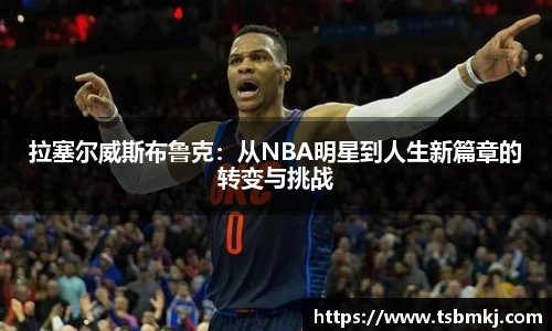 bwin必赢在线登录入口