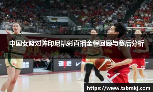 bwin必赢官网入口
