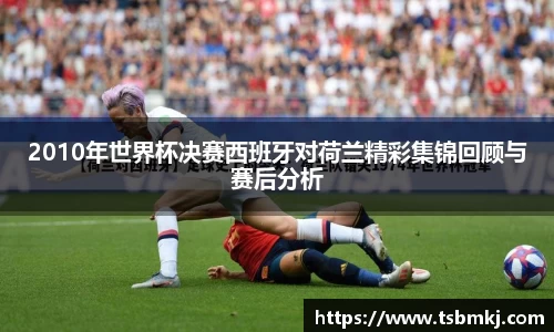 bwin必赢官网入口