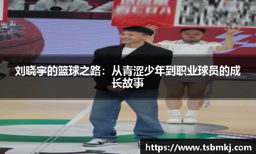 bwin必赢唯一官方网站