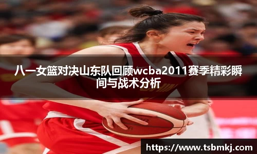 bwin必赢