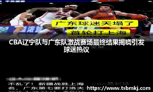 bwin必赢