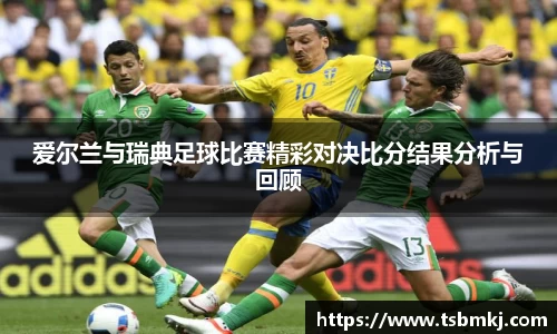 bwin必赢