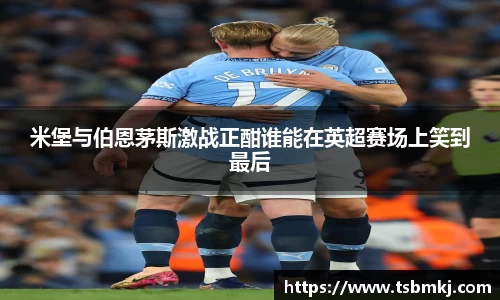 bwin必赢在线登录入口
