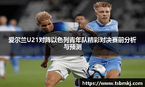bwin必赢唯一官方网站