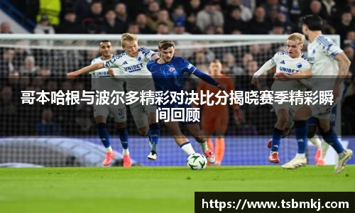 bwin必赢官网入口