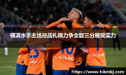 bwin必赢
