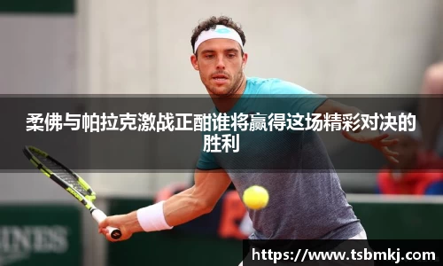 bwin必赢在线登录入口