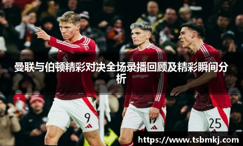 bwin必赢