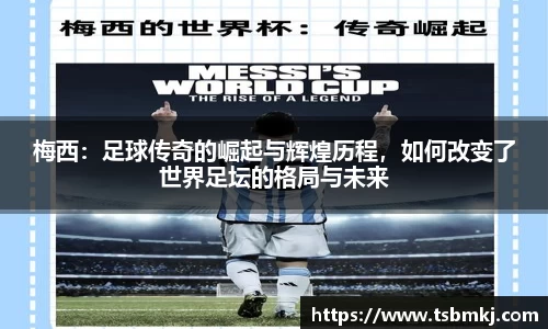 bwin必赢唯一官方网站