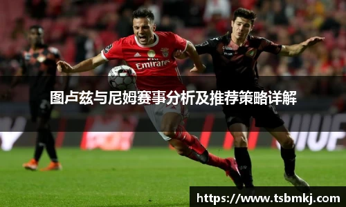 bwin必赢唯一官方网站
