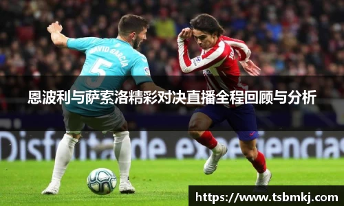 bwin必赢