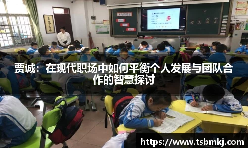 bwin必赢官网入口