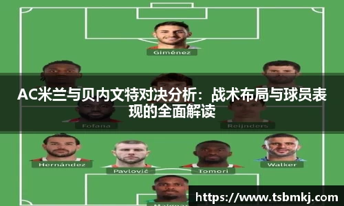 bwin必赢官网入口