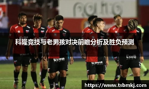 bwin必赢在线登录入口