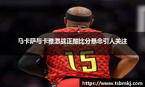 bwin必赢