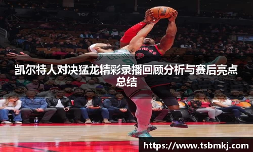 bwin必赢在线登录入口