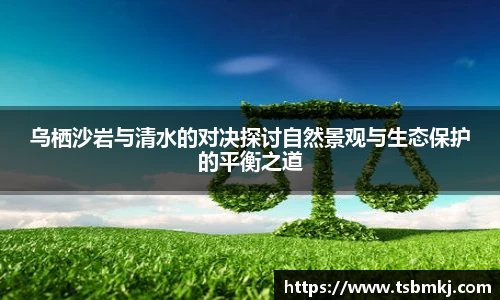 bwin必赢在线登录入口