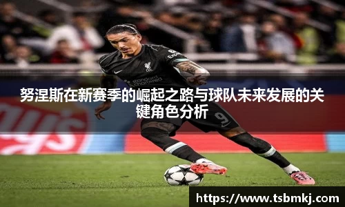 bwin必赢官网入口
