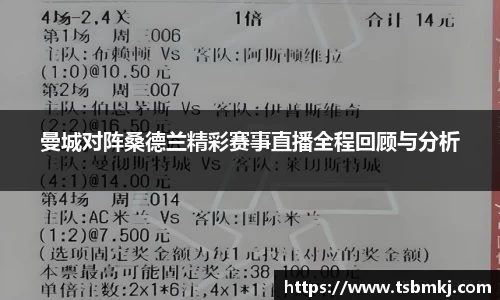 bwin必赢唯一官方网站