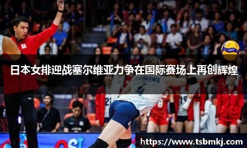bwin必赢唯一官方网站