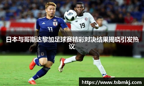 bwin必赢唯一官方网站
