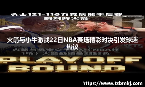 bwin必赢