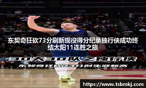 bwin必赢在线登录入口