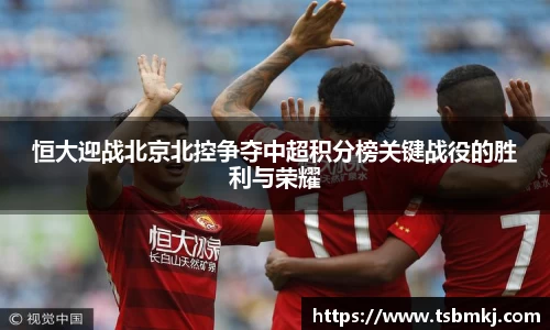 bwin必赢官网入口