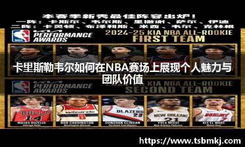 bwin必赢在线登录入口