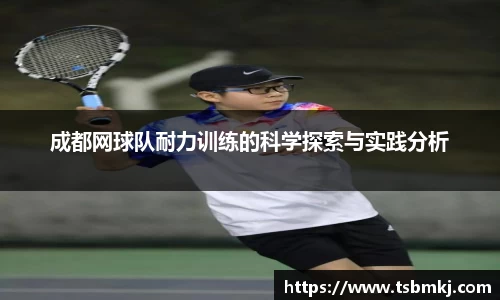 bwin必赢