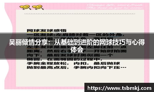 bwin必赢唯一官方网站