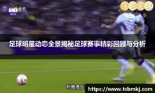 bwin必赢官网入口