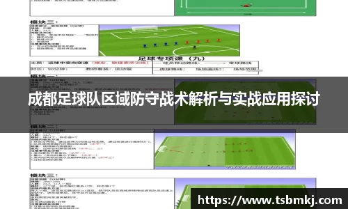 bwin必赢唯一官方网站