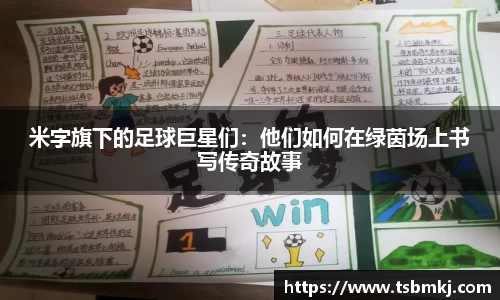 bwin必赢
